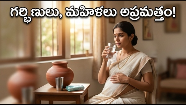 Heatwave Safety Tips for Pregnant Women and Periods: Essential Health Precautions for Telangana and Andhra Pradesh in May 2026