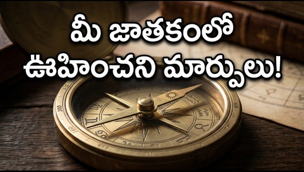 May 5 2026 Graha Sancharam: Impact of Planetary Movements on Your Zodiac Sign and Future Success