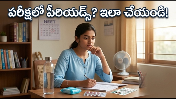 NEET UG 2026 Exam Tips How Girls Can Manage Periods and Stress Effectively