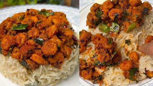 Bhimavaram Chitti Royyala Biryani Recipe in Telugu Authentic Godavari Style Prawn Biryani At Home Bhimavaram Chitti Royyala Biryani Recipe in Telugu Authentic Godavari Style Prawn Biryani At Home