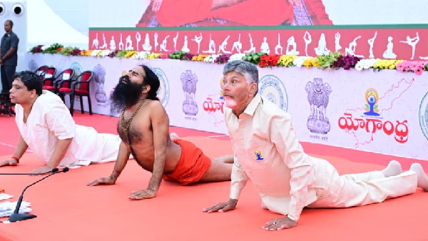 Yogandhra 2026 Yoga is the Secret to Defeating My Stress CM Naidu Shares His 30 Year Fitness Mantra Yogandhra 2026 Yoga is the Secret to Defeating My Stress CM Naidu Shares His 30 Year Fitness Mantra