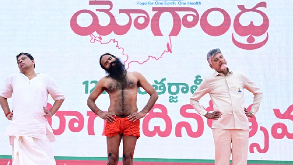 Yogandhra 2026 Yoga is the Secret to Defeating My Stress CM Naidu Shares His 30 Year Fitness Mantra Yogandhra 2026 Yoga is the Secret to Defeating My Stress CM Naidu Shares His 30 Year Fitness Mantra