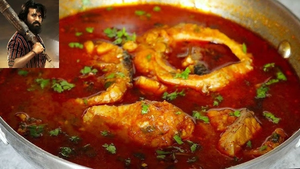 Ram Charan Favorite Dish Revealed Authentic Chepala Pulusu Recipe Ingredients Cooking Tips in telugu