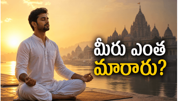 31 day spiritual challenge benefits 31 day spiritual challenge benefits