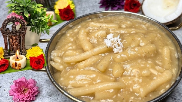 Tholi Ekadashi 2026 Special How to Make Godavari s Traditional Haridi Prasad at Home in Telugu Tholi Ekadashi 2026 Special How to Make Godavari s Traditional Haridi Prasad at Home in Telugu