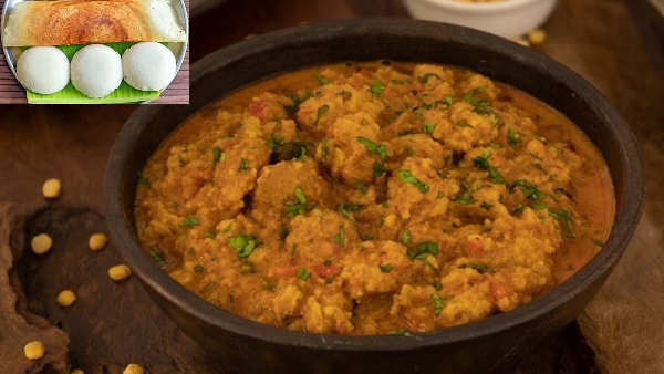 Chennai Special Vada Curry Recipe in Telugu Perfect Side Dish for Idli Dosa