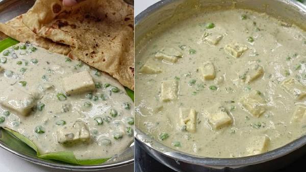 No Oil No Butter Pure Taste How to Make Zero Oil Paneer Matar Malai at Home in Telugu