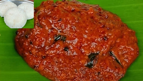 Chettinad Red Chilli Chutney The Ultimate Flavor Booster for Idli Dosa Make it at Home in 10 Minutes Chettinad Red Chilli Chutney The Ultimate Flavor Booster for Idli Dosa Make it at Home in 10 Minutes