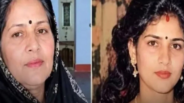 1980 s ai trend helps police trace woman 45 years after allegedly stealing gold chain