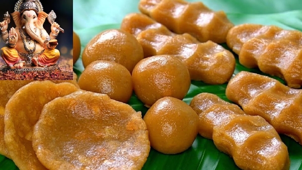 Vinayaka Chavithi 2026 Special Bellam aaviri Kudumulu Recipe in Telugu