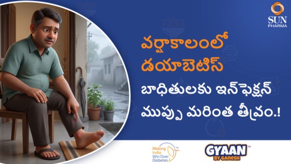 Monsoon And Diabetes Why Infection Risk Increases During The Rainy Season