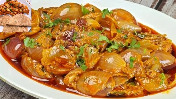 Rajasthani Malai Pyaz Recipe in Telugu The Perfect Easy Side Dish for Roti and Chapati Rajasthani Malai Pyaz Recipe in Telugu The Perfect Easy Side Dish for Roti and Chapati
