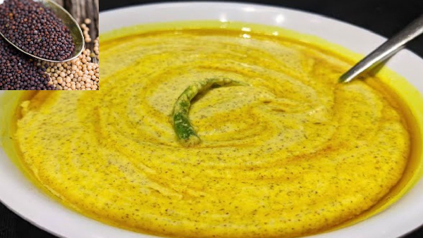 Aavala Chutney Recipe in Telugu How to Make Mustard Chutney at Home Aavala Chutney Recipe in Telugu How to Make Mustard Chutney at Home