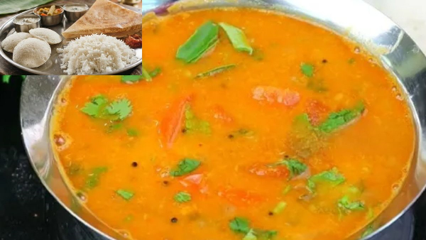 No Vegetables at Home Try This Quick Easy Tomato Sambar Recipe in Telugu No Vegetables at Home Try This Quick Easy Tomato Sambar Recipe in Telugu