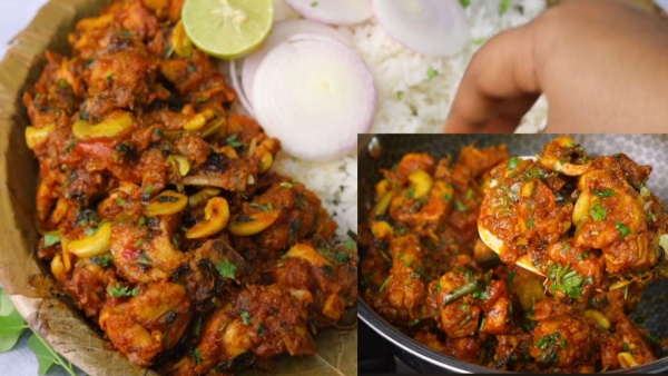 Chicken iguru with onions juicy and tasty recipe perfect for lunch and dinner Chicken iguru with onions juicy and tasty recipe perfect for lunch and dinner