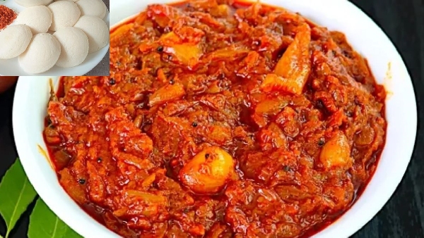 Andhra Special Ulli Karam Super Side Dish For Tiffins