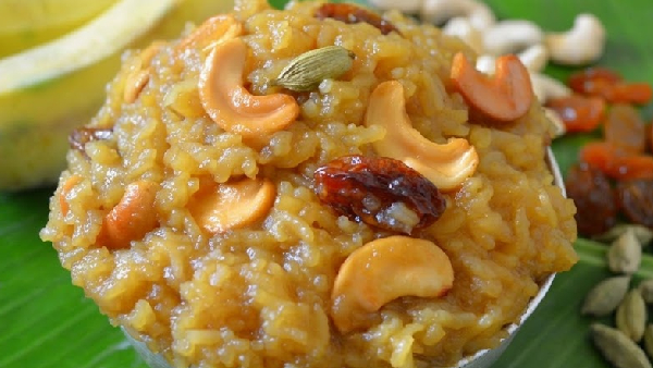 Dussehra 2026 speical naivedyam traditional style chakkara pongal recipe in telugu Dussehra 2026 speical naivedyam traditional style chakkara pongal recipe in telugu