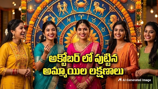 october born girls personality traits in telugu october born girls personality traits in telugu