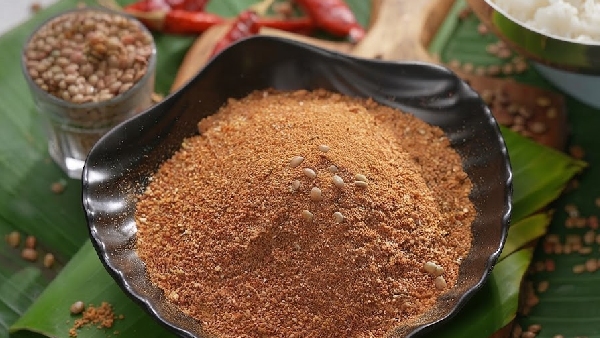 Ulavala Karam Podi Recipe in Telugu How to Make High Protein Fiber Rich Horse Gram Karam Podi Ulavala Karam Podi Recipe in Telugu How to Make High Protein Fiber Rich Horse Gram Karam Podi