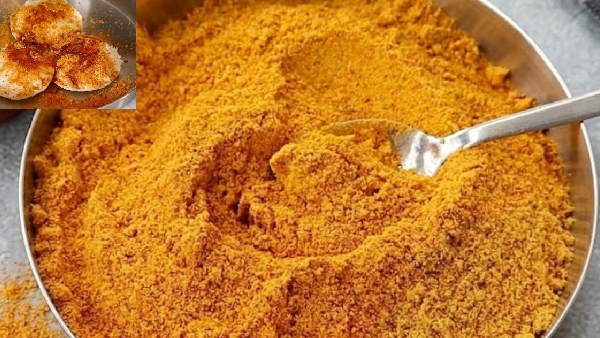 Perfect hotel style idli karam podi recipe in telugu how to make breakfast podi at home