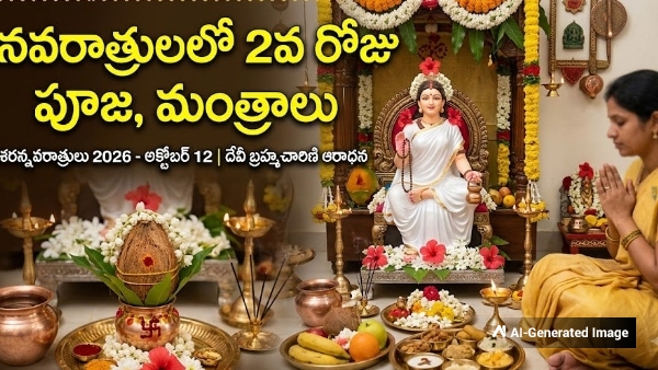 navaratri day 2 maa brahmacharini puja vidhanam significance mantras navaratri day 2 maa brahmacharini puja vidhanam significance mantras