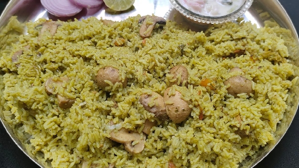 Authentic Bangalore Style Mushroom Donne Biryani Recipe in Telugu Authentic Bangalore Style Mushroom Donne Biryani Recipe in Telugu