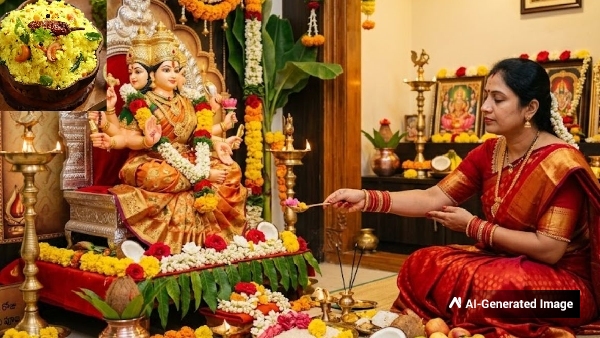 Navaratri Day 2 Sri Gayatri Devi Prasadam Recipe How to Make Ravva Pulihora Easily in Telugu Navaratri Day 2 Sri Gayatri Devi Prasadam Recipe How to Make Ravva Pulihora Easily in Telugu