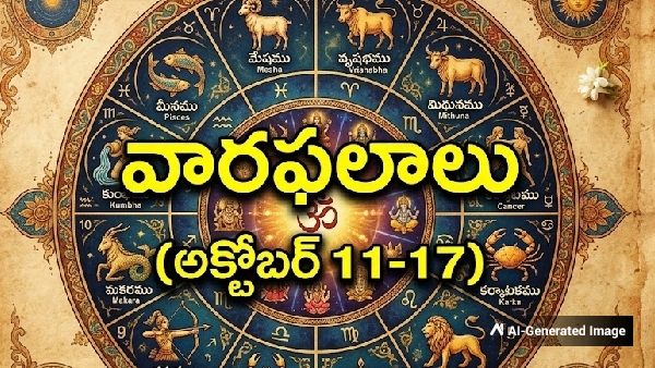 weekly horoscope 2026 october 11 to 17 rasi phalalu