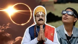 Surya Grahan 2026 In India Date and Time: Bharat Me Surya Grahan Kab Aur Kaha Dikhega,Sutak Lagega Ya Nahi ?