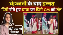 Jaipur Haridev Joshi University Convocation Controversy, Student Sara Ismail First Reaction Viral...