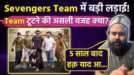 Sevengers Controversy: Master Ji Mohd Asif 'Baat Haq Ki' New Video Clash Reason Reveal, Bhura Bhai...