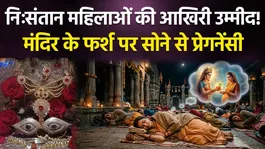 Simsa Mata Mandir Kaise Jaye: Kahani,Kab Jana Chahiye,Jahan Mahilaye Pregnant Hoti Hai ?