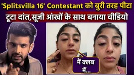 Splitsvilla 16 Fame Preet Singh: Mumbai Club Me Buri Tarah Pita,Injury Dikhate Video,Reason..