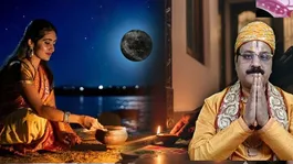 Vaisakh Amavasya Kab Hai 2026: 16 Ya 17 April Vaisakh Amavasya Date Time