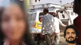 Bihar Samastipur BPSC Teacher Case: Love Triangle