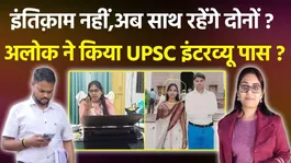 Jyoti Maurya-Alok Reunion: High-Profile Controversy Ends, Couple Back Together