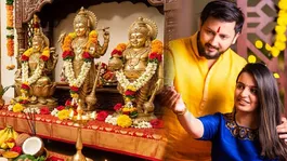 Akshaya Tritiya Puja Vidhi 2026: Akshaya Tritiya Ghar Me Puja Kaise Kare,Step By Step