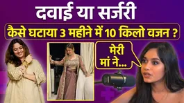 Jannat Zubair Mother Weight Loss Video: Ayurvedic Diet Plan,Journey,3 Months Me 10 Kg Kaise Ghataya ?