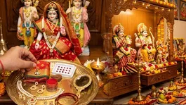 Sita Navami Puja Vidhi 2026: Sita Navami Ki Puja Kaise Kare,Kya Chadhaye Kya Nahi ?