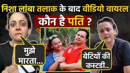 Influencer Nisha Lamba Divorce Reason Reveal: Video Post Kar Batayi Vajah,Husband Kaun,Alimony