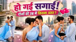 Suraj Pal Singh Finally Proposes Yashita,Social Media Influencer Couple Age Gap,Net Worth..