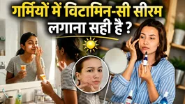 Vitamin C Serum for Summer: Is It Right to Use Vitamin C Serum During the Summer
