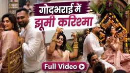 Karishma Tanna Baby Shower Dance Inside Video Viral, doing Bhajan Kirtan...| boldsky