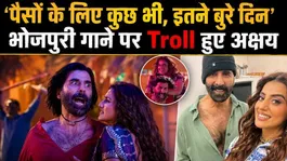 Akshay Kumar &amp; Akshara Singh Bhojpuri Song "Ghis Ghis Ghis" Gets Trolled,  Welcome To The Jungle Controversy