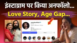 Sapna Choudhary Veer Sahu unfollowed on Instagram after Divorce Rumors, Love Story, Age Gap...