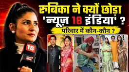 Why Did Rubika Liyaquat Quit News18 India? Family, Husband, Kids &amp; Net Worth Revealed!