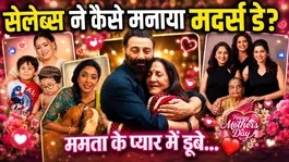 Bollywood Celebs Celebrate Mother’s Day, Sunny Deol, Madhuri Dixit &amp; More Go Emotional