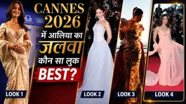 Cannes 2026:Alia Bhatt's Look Goes Viral,Which One Did She Rock Best?