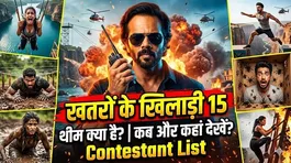 Khatron Ke Khiladi 15 Release Date &amp; Theme | KKK15 Confirmed Contestants List Out &amp; Details