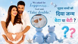 Divyanka Tripathi Vivek Dahiya Blessed With Twins Baby Boy, Public &amp; Celeb Reaction...